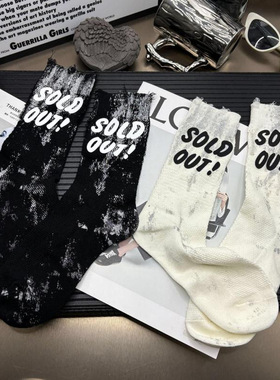 I 61312 Graffiti distressed mid calf socks 涂鸦破洞中筒潮袜
