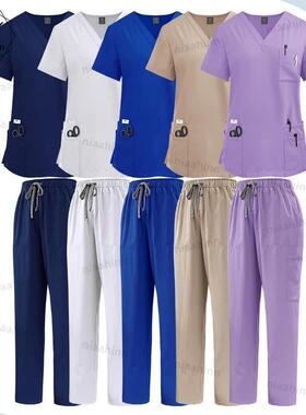 Elastic Scrub Set Operating Room Surgical Uniform Dental