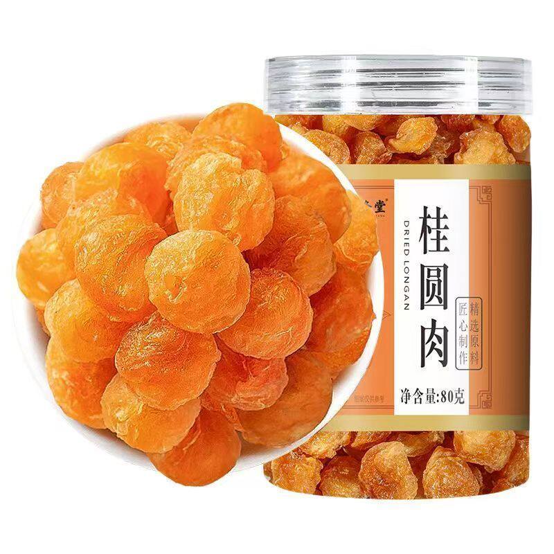 桂圆肉无核特级正宗特大新鲜补气血添加睡眠泡水纯天然无壳罐装