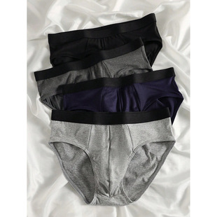 K 61151 Antibacterial cotton men's briefs 男士三角裤跨境