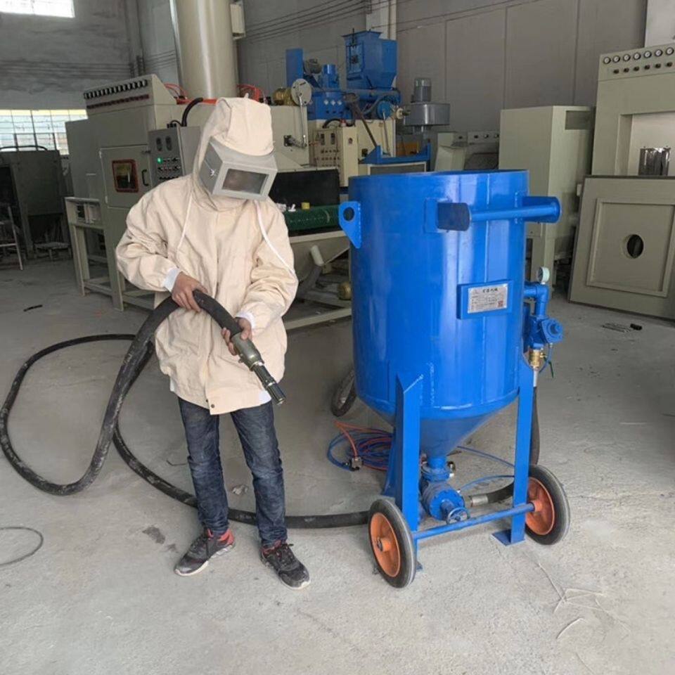 小型移动式喷砂机喷沙除锈抛光设备手动高压喷砂罐喷丸水喷打沙机
