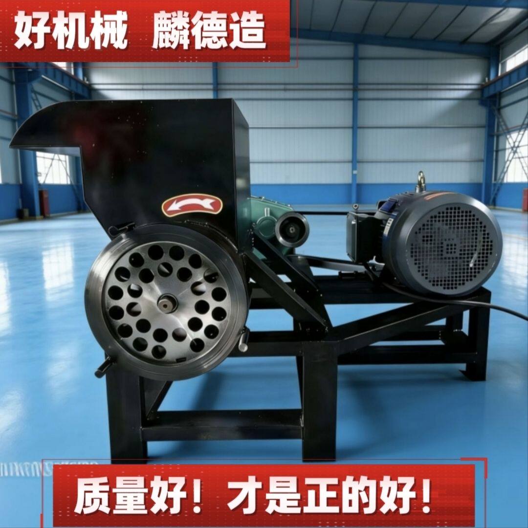 冻肉绞肉机大型绞肉机养殖场破冰碎骨绞肉机大功率绞鸡架鸡鸭喂狗