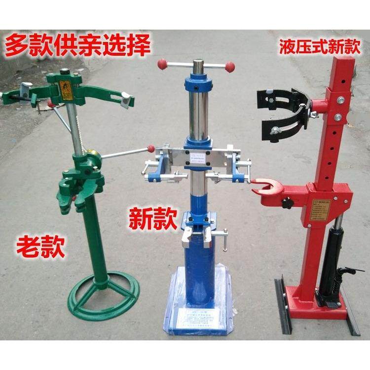 汽车减震弹簧拆装器 避震弹簧拆装机 液压式减震拆装工具 压缩器