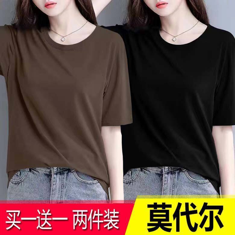 莫代尔短袖t恤女夏季新款ins宽松半袖体恤黑色打底衫百搭显瘦上衣