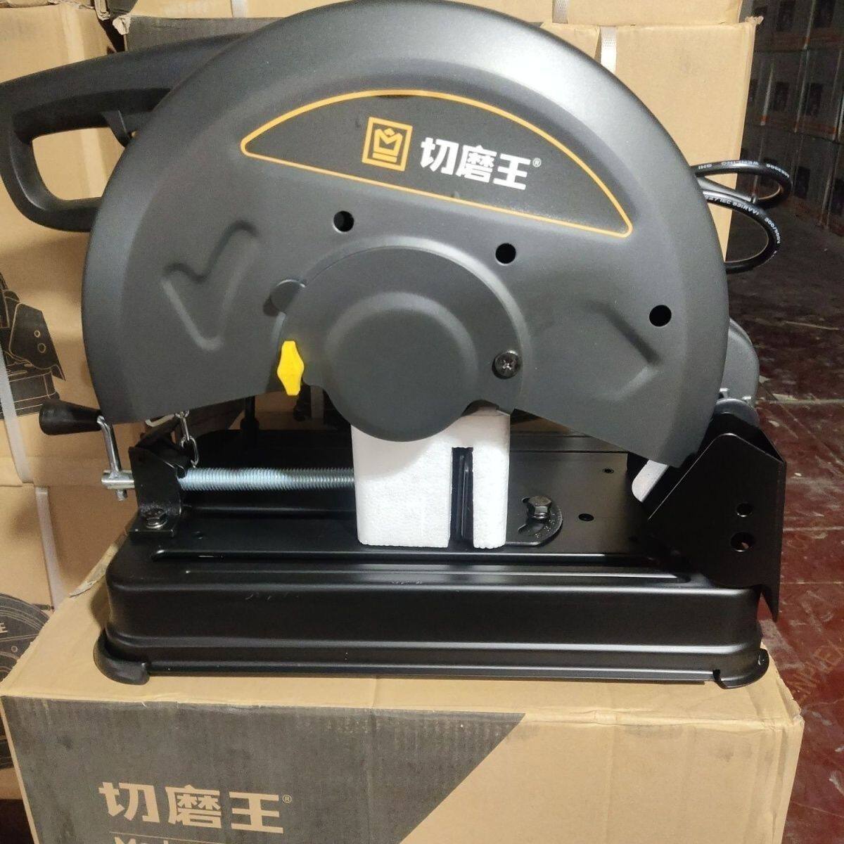 切磨王多功能型材切割机国标355大功率木工钢材工业金属木材家用