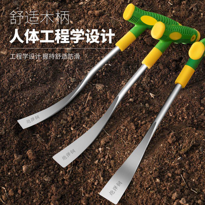 农用挖野菜拔草工具种花种菜小铲子挖荠菜挖蒲公英挖蒜铲子大蒜铲
