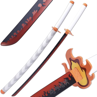鬼灭之刃金属日轮刀我妻善逸灶门炭治郎炼狱杏寿浪cos道具未开刃