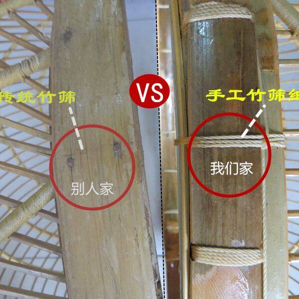 纯手工制作竹筛鱼筛塑料渔筛鱼苗飞盘撒网泥鳅虾大小分级鱼筛