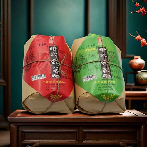 老式桃酥400g传统糕点宫廷桃酥7080年代怀旧零食