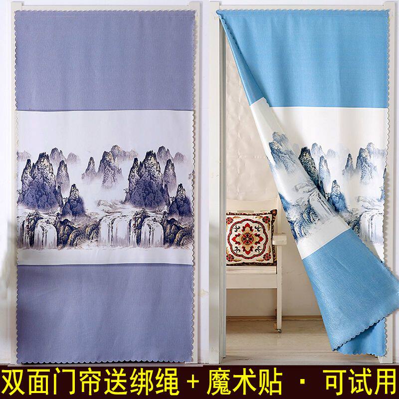 家用布艺门帘魔术贴四季遮光长帘卧室客厅隔断帘双面装饰挡风门帘