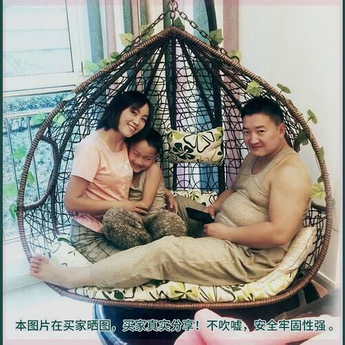 吊椅吊篮藤椅家用室内摇篮休闲摇椅吊床阳台鸟巢椅秋千懒人椅吊兰