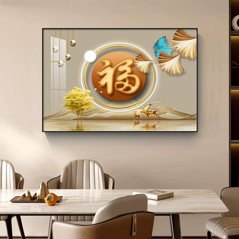 现代轻奢客厅装饰画抽象艺术挂画餐厅背景墙餐厅挂画现代简约创意