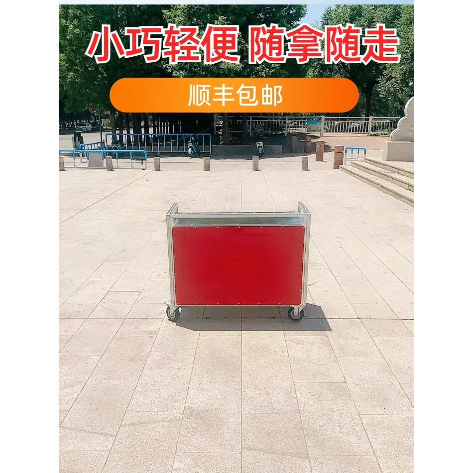 摆摊小推车可折叠多功能小吃车流动夜市手推车餐车移动地摊专用车