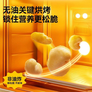 竹盐蚕豆新鲜蚕豆去壳云南保山炒货原味香酥蚕豆休闲解馋小零食