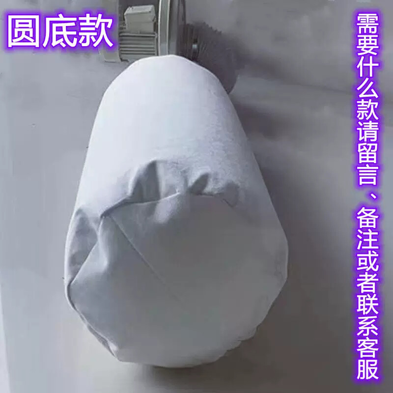 木工布袋无尘子母锯积尘吸尘器通用机工业粉尘收集袋加厚施工灰袋
