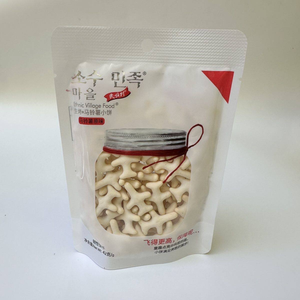 优选休闲民族村生烤马铃薯小饼干飞机饼原味韩式板烧味