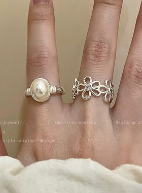 珍珠花朵戒指女diy轻奢高级感开口可调节食指戒新款冷淡风指环潮