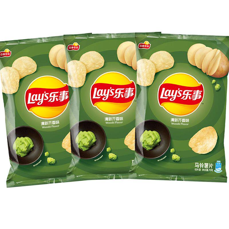 乐事薯片芥末味海苔意大利红烩清新芥香小龙虾70g4包零食办公小吃