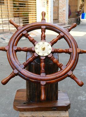 船木实木船舵领航装饰摆件招财壁挂轮船方向舵方向盘老船木船舵厂