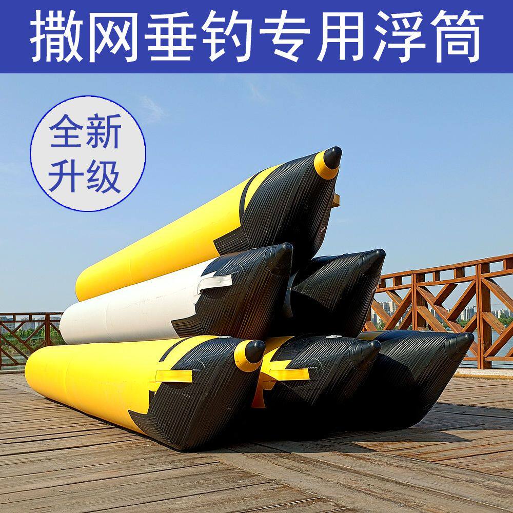 浮筒船平台船充气双钓鱼浮筒撒网船撒网高档浮筒双体船浮台船厂家
