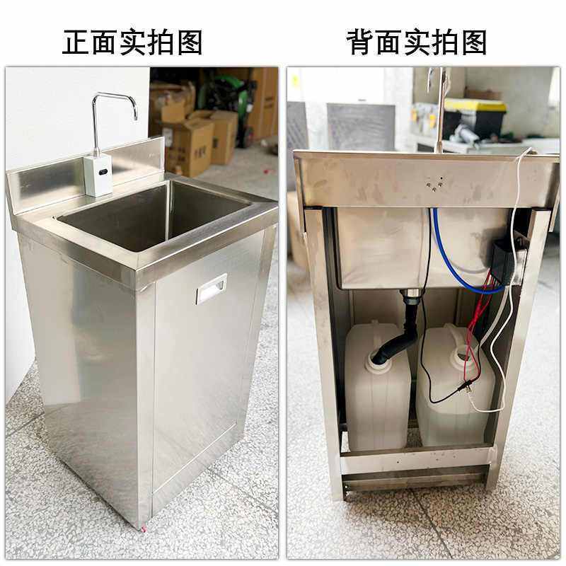 移动洗手台防疫无接触免装洗手盆美容医疗洗手池便携储水清洗专用