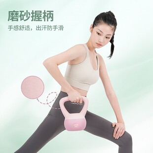 HEAD海德钢砂软壶铃女生健身家用把手体软女士纯铁练臀翘臀运动