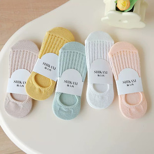 薄款 袜子女夏季 低帮隐形袜网眼透气防滑不掉跟棉袜ins夏 6双装