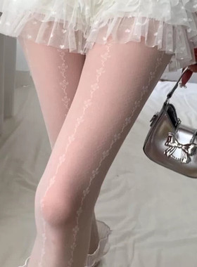 【2双装】白色丝袜蕾丝复古法式提花裤袜女春秋薄款纯欲白丝