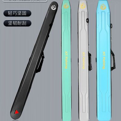 125/130多功能伞包钓鱼包大容量长款垂钓包1.3米竿包竿包轻便型