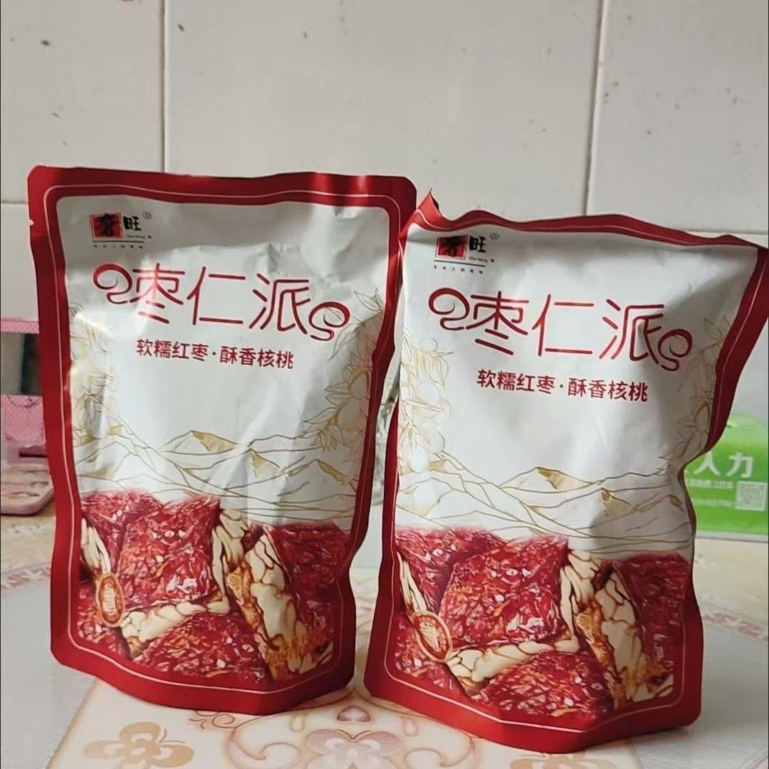 奢旺枣仁派大红枣夹核桃肉质肥厚软脆结合软糯香甜耐嚼夹心红枣派