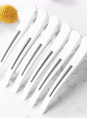 美发无痕护士帽固定夹子大号鸭嘴夹理发发夹刘海夹盘发发卡长夹子