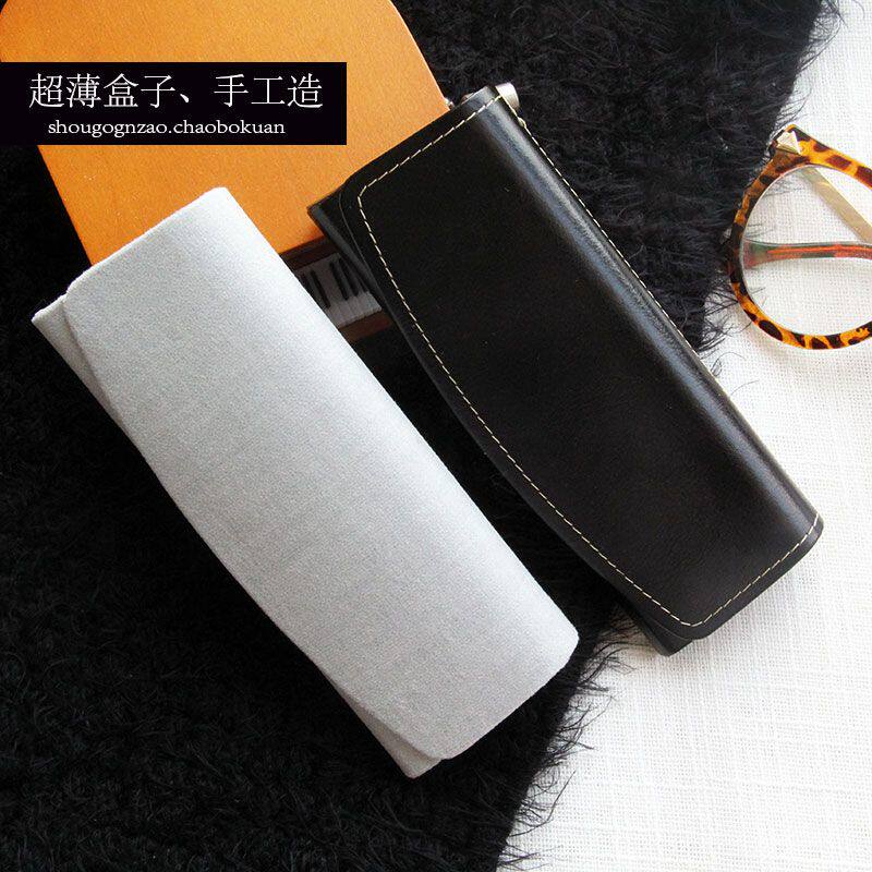 超薄眼镜盒女韩国小清新创意男生便携抗压个性ins少女盒
