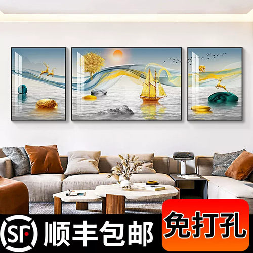 客厅装饰画现代简约挂画沙发背景墙壁画轻奢大气山水画餐厅