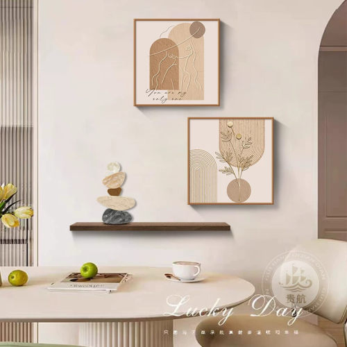 原木奶油风客厅装饰画高级感餐厅玄关挂画抽象沙发背景墙组合壁画
