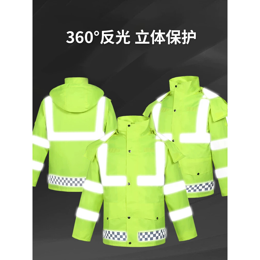 交通专用雨衣应急救援套装男款保安防雨服执勤反光雨衣安全服