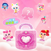 第四季 花朵冰雪小屋女孩过家家玩具礼物 奇妙萌可之豪华魔法钥匙