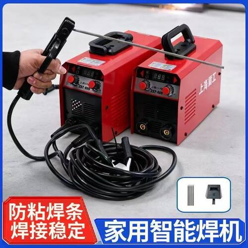 315电焊机400大功率新款小型焊机220v可携式手工焊机纯铜输出