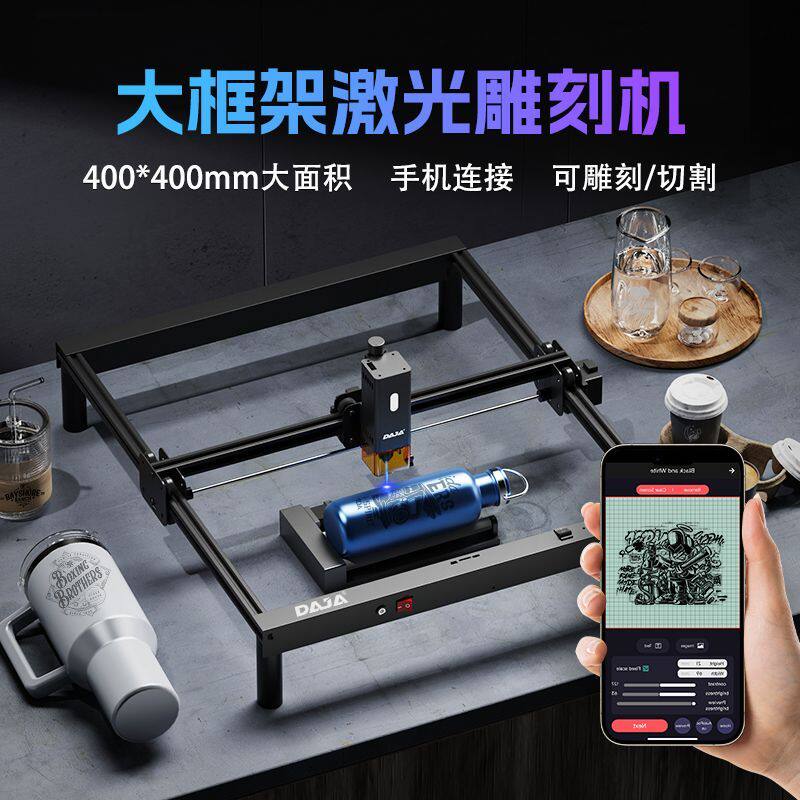 新款激光雕刻小型全自动切割机刻字机镭射不锈钢打刻机