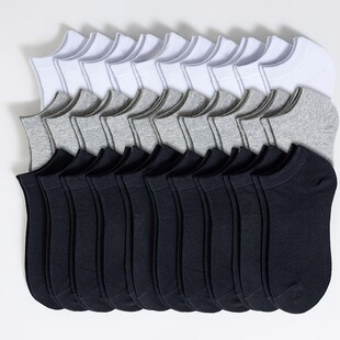 B 30250 Antibacterial Unisex Black White Sport Socks 中