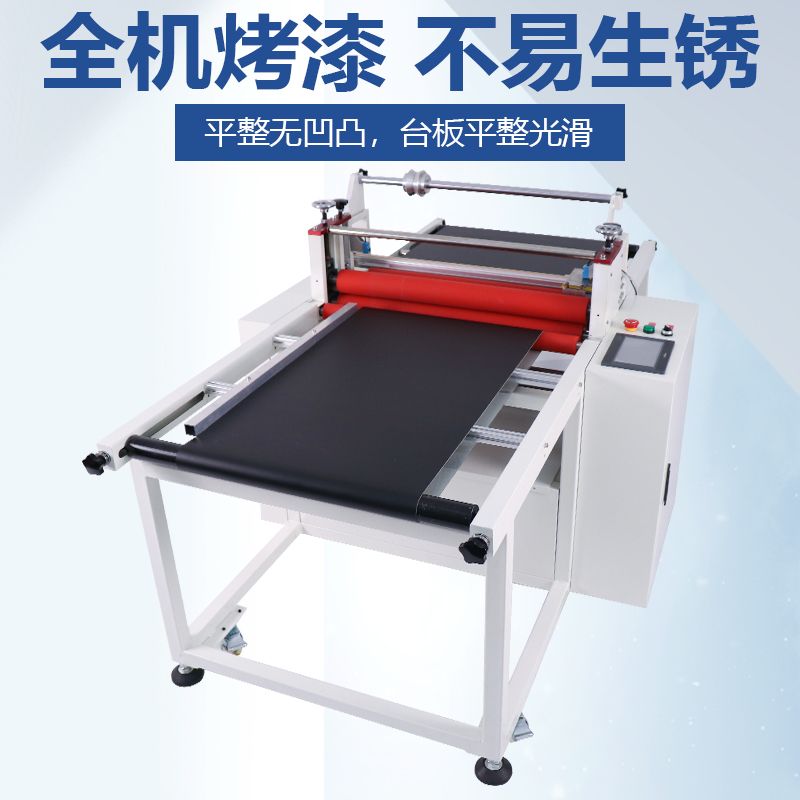 自动切割覆膜机500型单双面贴膜机700型正反面冷裱过膜机速度压力