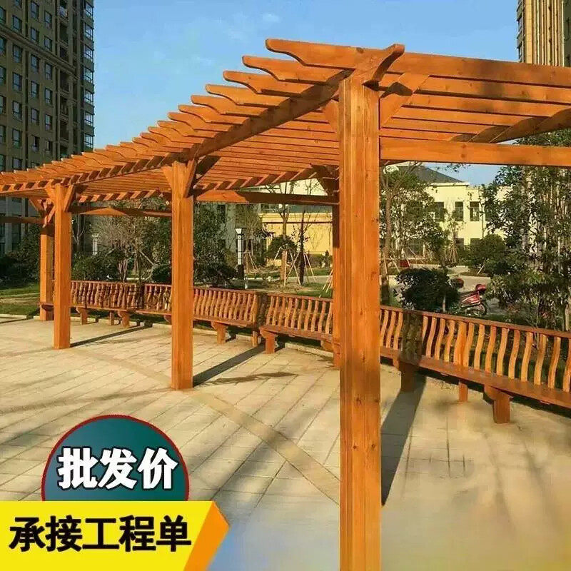 防腐木长廊廊架碳化木葡萄架花架户外弧形木走廊车雨棚庭院爬藤架