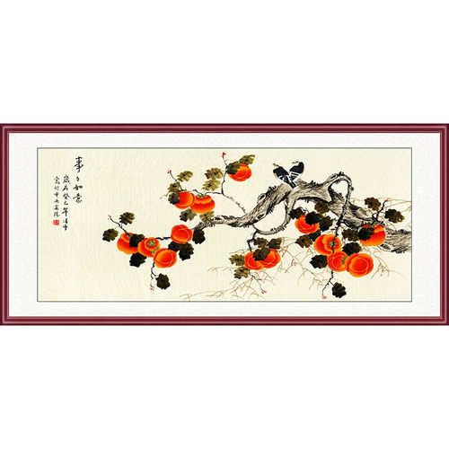 梅花水墨画客厅挂画新中式沙发背景墙装饰画茶室餐厅事事如意壁画
