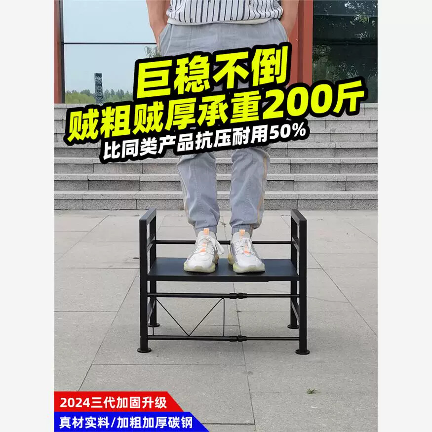 货车车载冰箱支架大货车卧铺冰箱支架置物架子支撑架专用支架底座