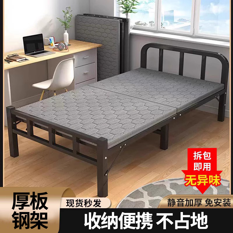 铁艺床现代简约单人家用午休折叠床加厚加固宿舍床出租屋成人铁床