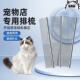 猫咪专用排毛梳宠物排梳长毛猫梳毛专用梳子开结钢梳布偶猫咪狗狗