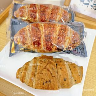 味出道五黑碱水可颂面包牛奶牛角包全麦碱水面包休闲早餐面包点心