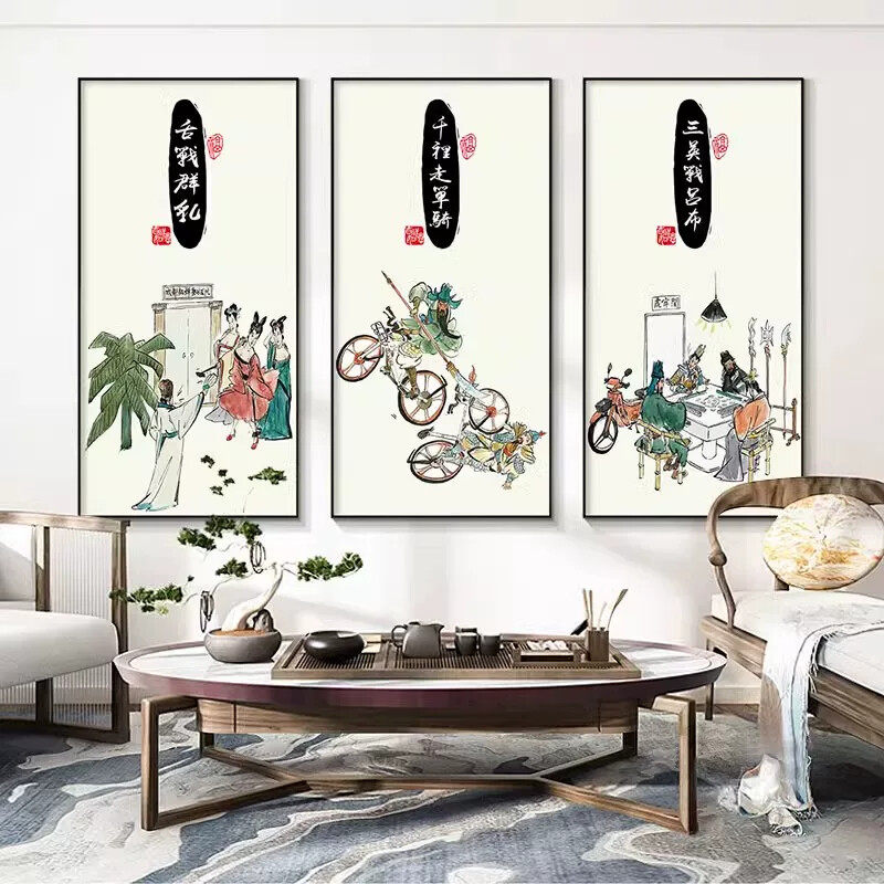 搞笑千里走单骑恶搞关公三国玄关装饰画李青仪国画八骏马客厅壁画