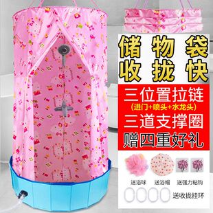 简易洗澡蓬浴帘防水淋雨棚浴罩洗浴帐篷工地卫生间农村出租屋浴帐