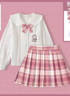 女童jk夏天裙制服套装园服小学生新款儿童学院百褶裙中长款校服