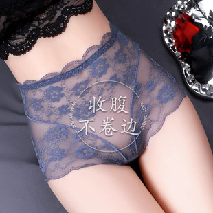 短裤 性感蕾丝女士纯棉裆无痕大码 女 女2026新款 高腰收腹不卷边内裤